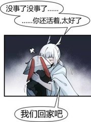 狼狼导航在线